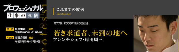 スクリーンショット 2016-06-04 12.24.37