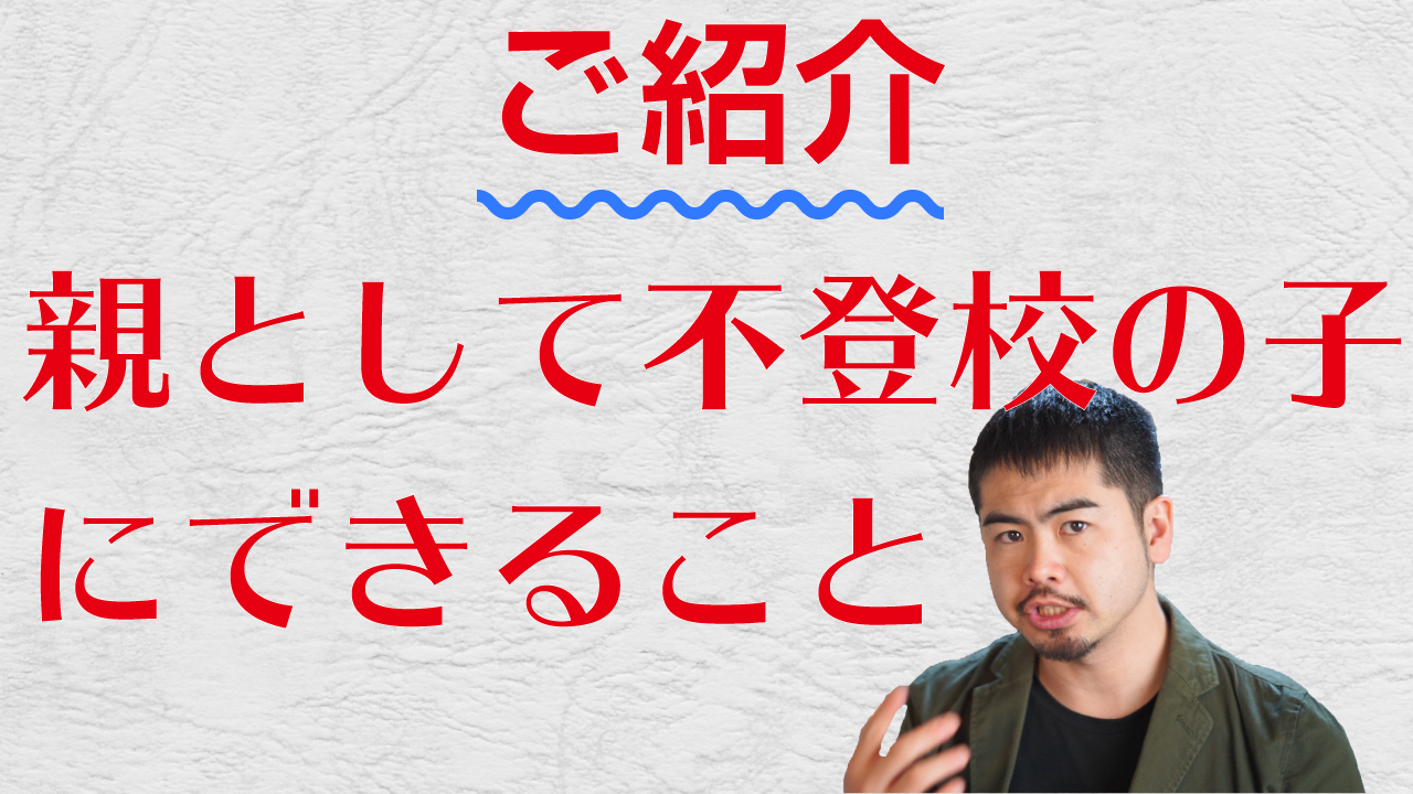 メルマガバナー